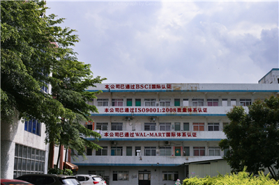 工厂外景